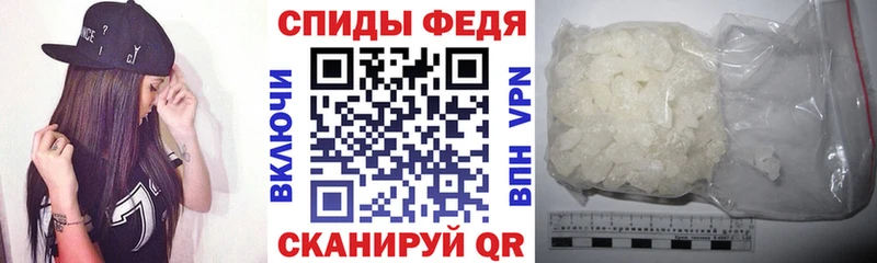 Amphetamine Розовый  Горнозаводск 