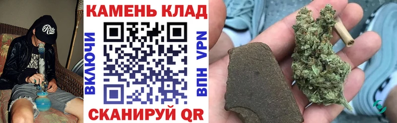гидра зеркало  Горнозаводск  ГАШИШ VHQ  как найти закладки 