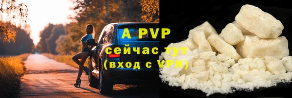 MESCALINE Белоозёрский