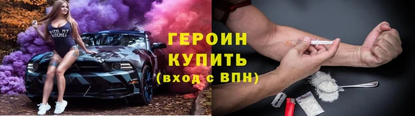 бутират Баксан