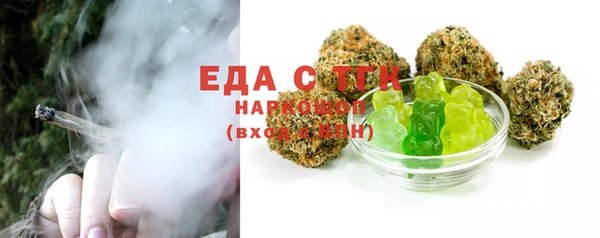 бутират Баксан