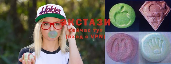 гашиш Белокуриха