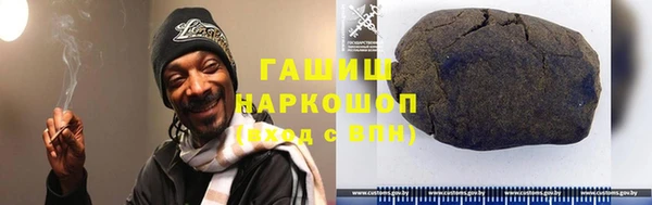 винт Беломорск