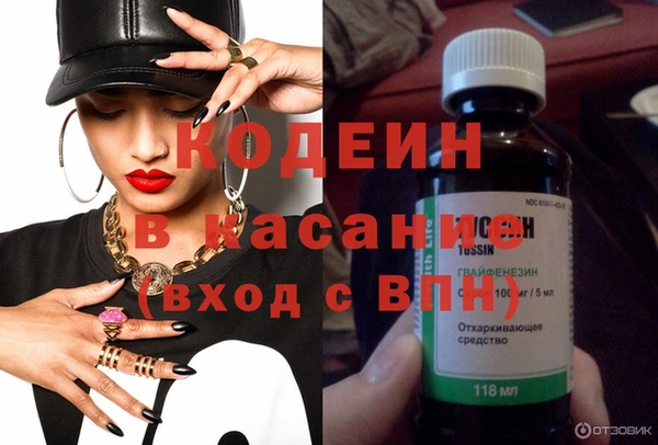 винт Беломорск