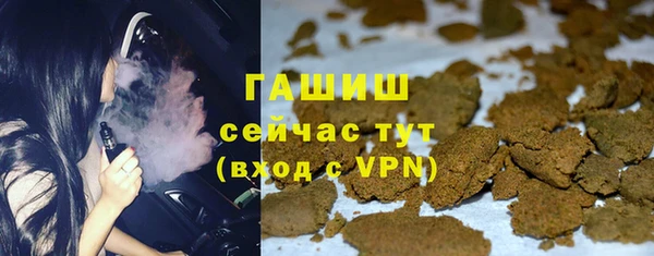 винт Беломорск