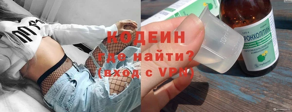 гашиш Белокуриха