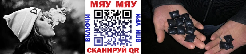 Мефедрон mephedrone Горнозаводск