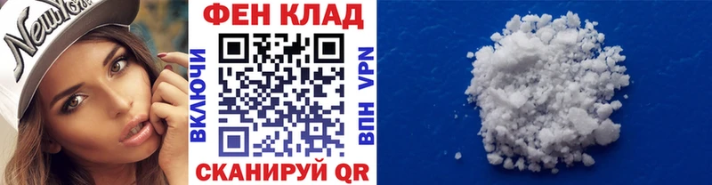 блэк спрут ссылки  Горнозаводск  МЕТАМФЕТАМИН мет 