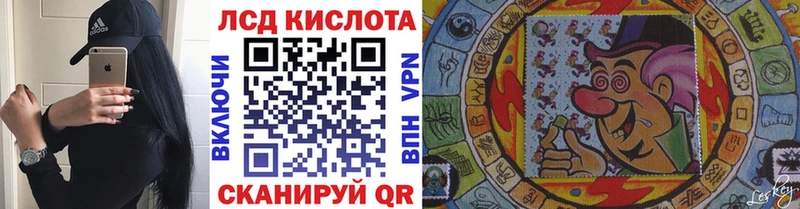 Марки N-bome 1500мкг  Горнозаводск 