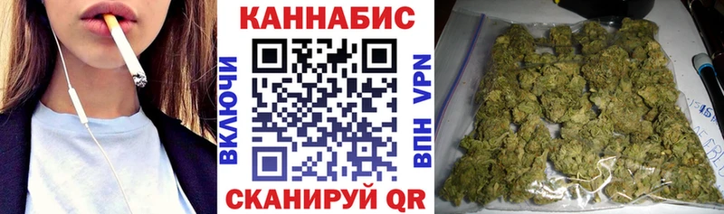 Каннабис OG Kush  где купить наркоту  Горнозаводск 